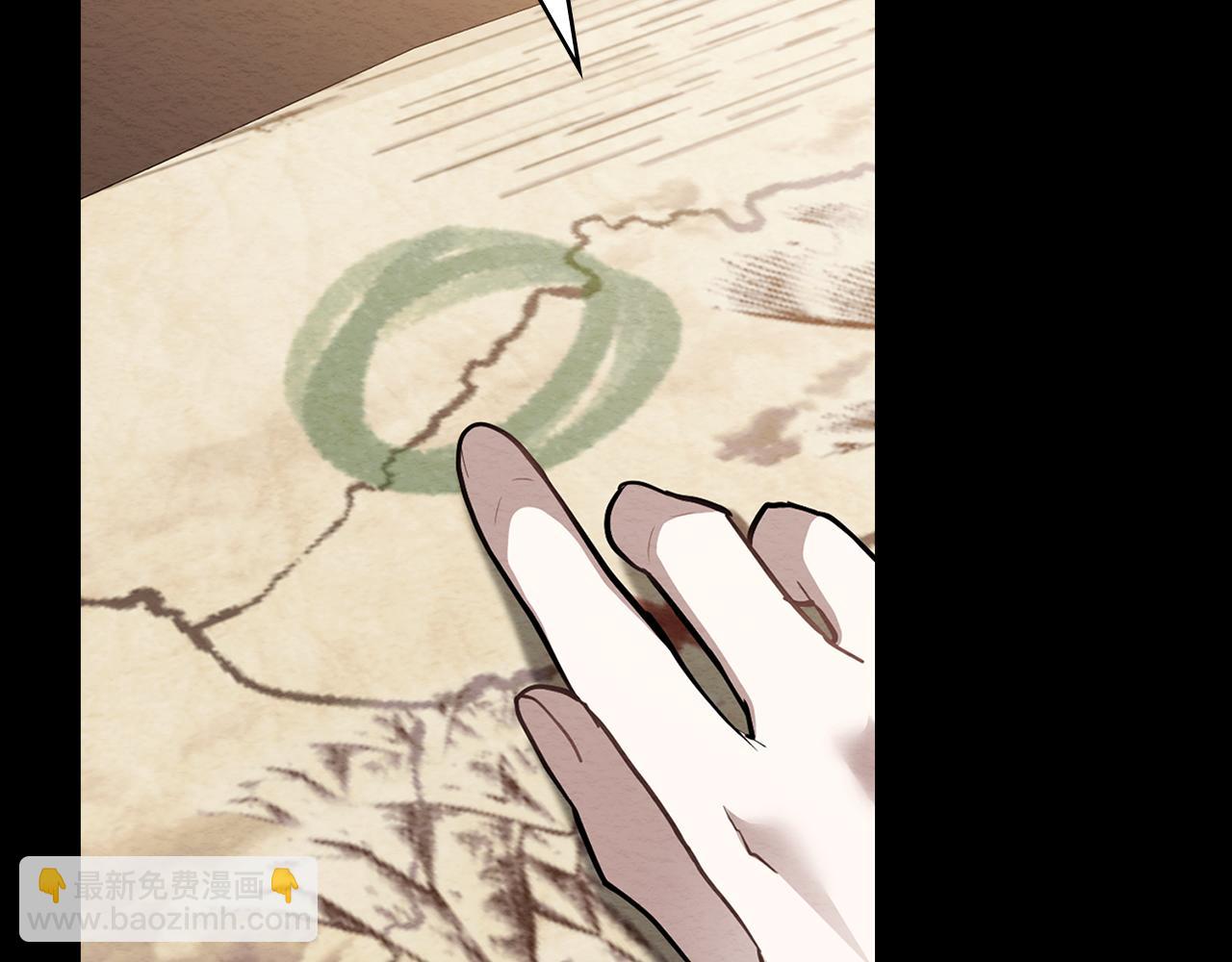 第119话 通向你的路(1/4)-第123话