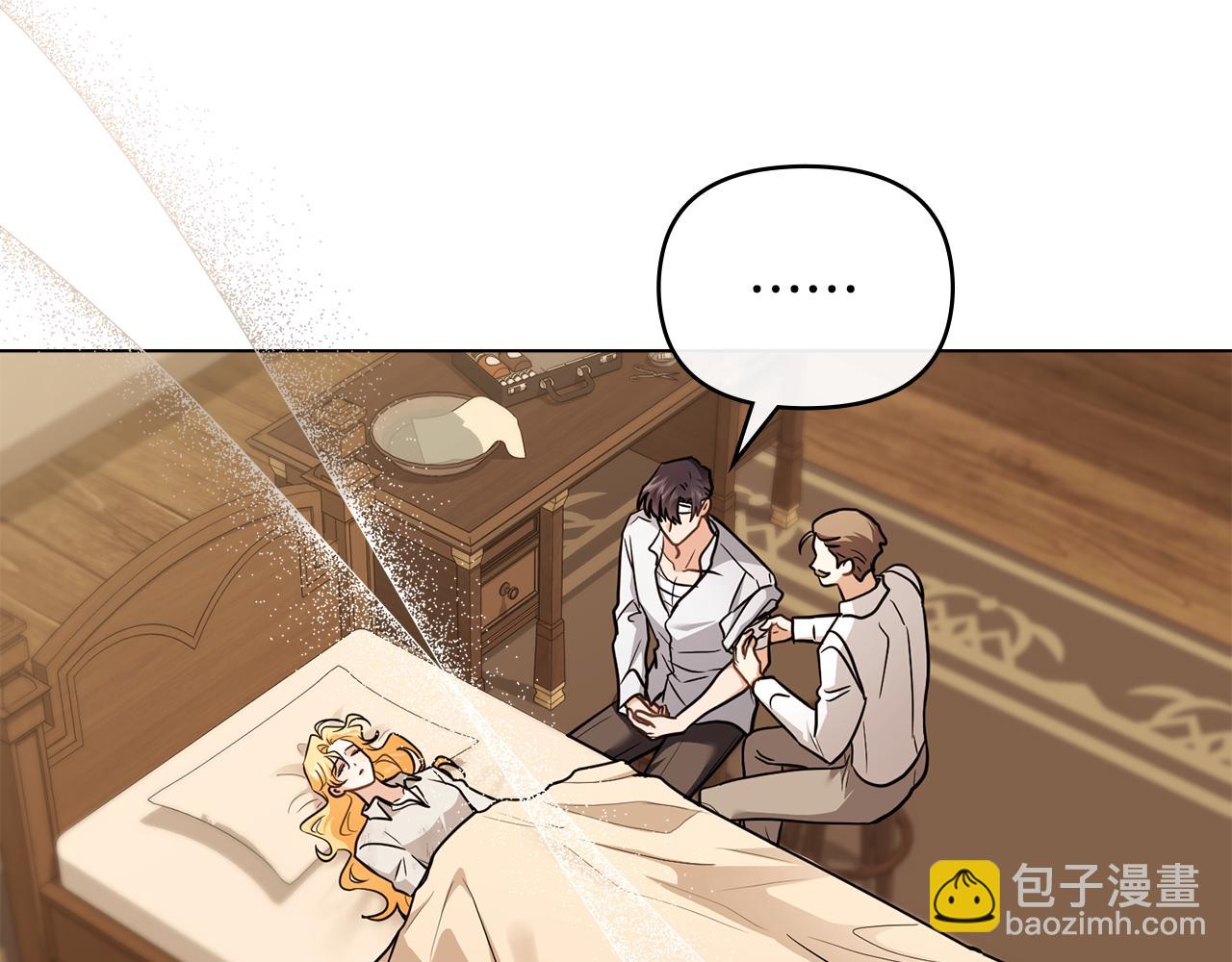 第121话 建立自治都市(1/4)-第125话