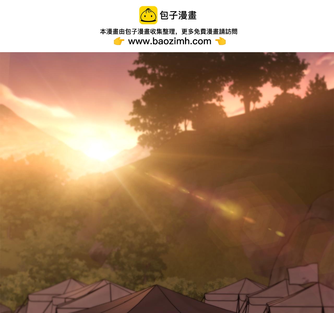 第121话 建立自治都市(1/4)-第125话