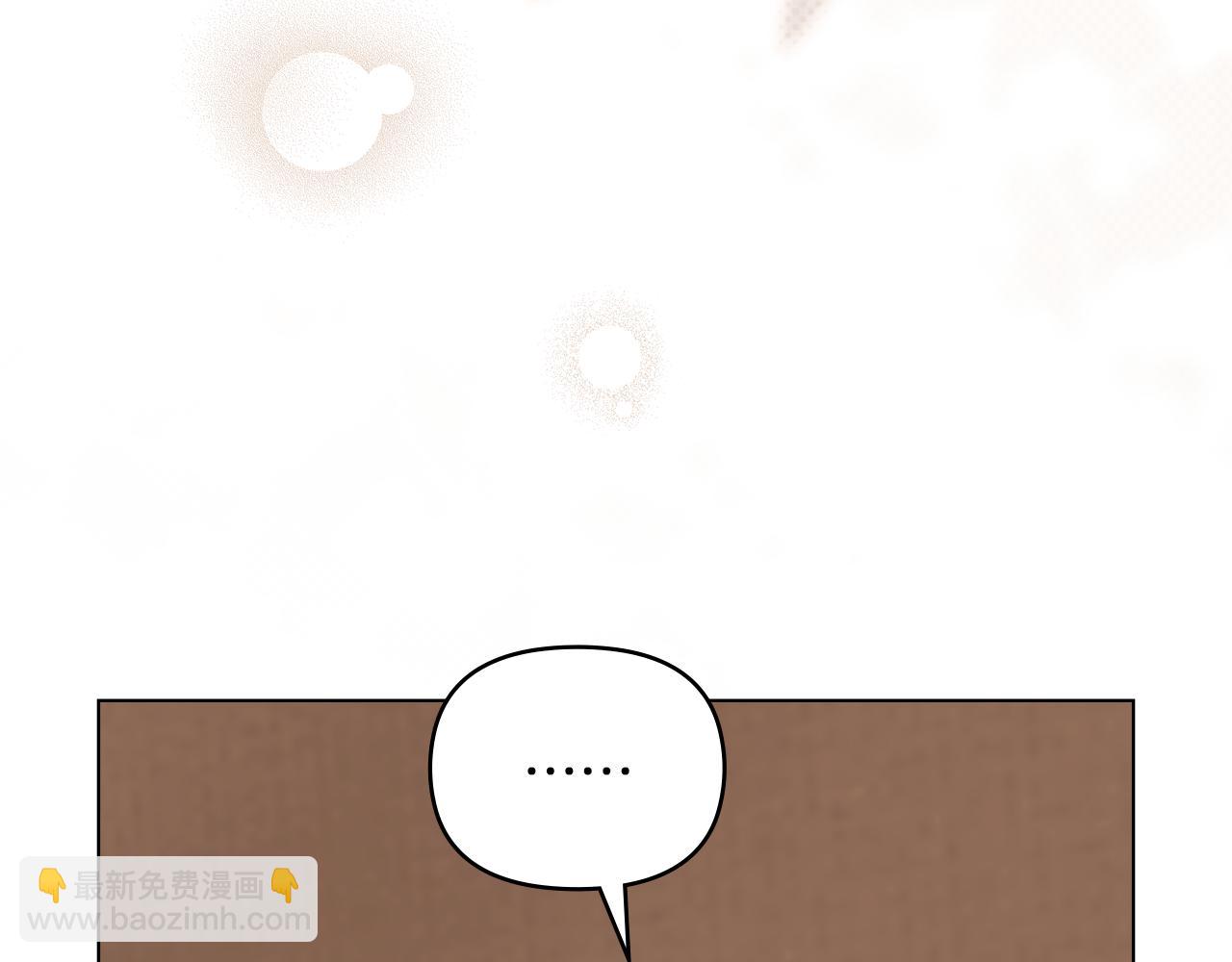 第121话 建立自治都市(1/4)-第125话