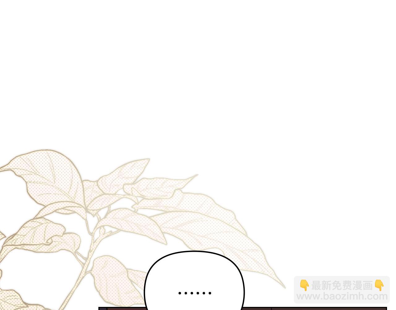 第121话 建立自治都市(1/4)-第125话