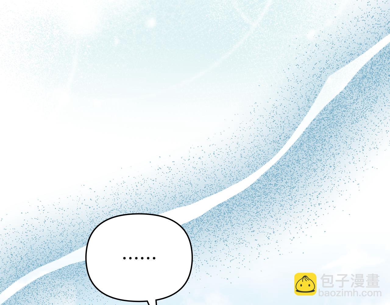 第123话 谢谢你成为我朋友(1/4)-第127话