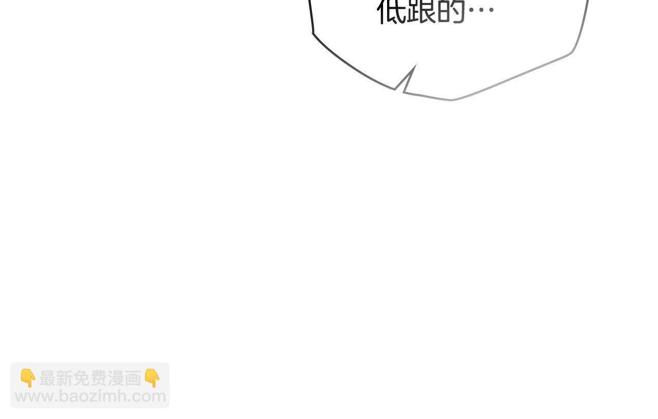 第125话 女人的智慧(1/4)-第129话