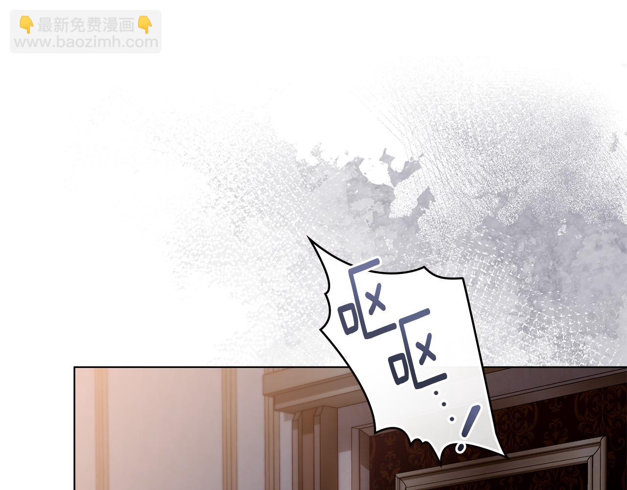 第125话 女人的智慧(1/4)-第129话