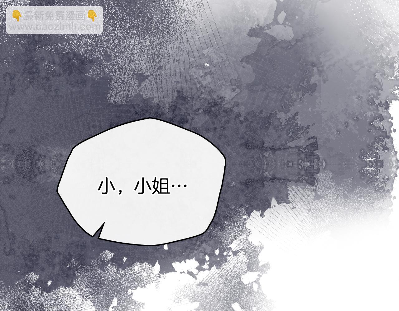 第125话 女人的智慧(1/4)-第129话