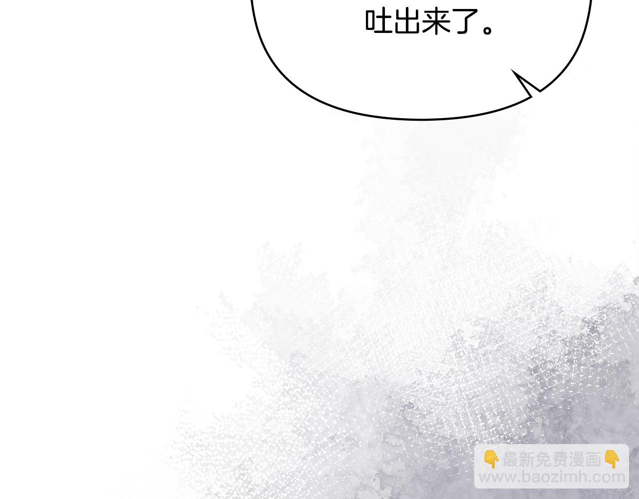 第125话 女人的智慧(1/4)-第129话