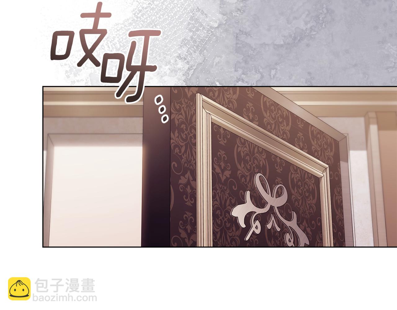 第125话 女人的智慧(1/4)-第129话