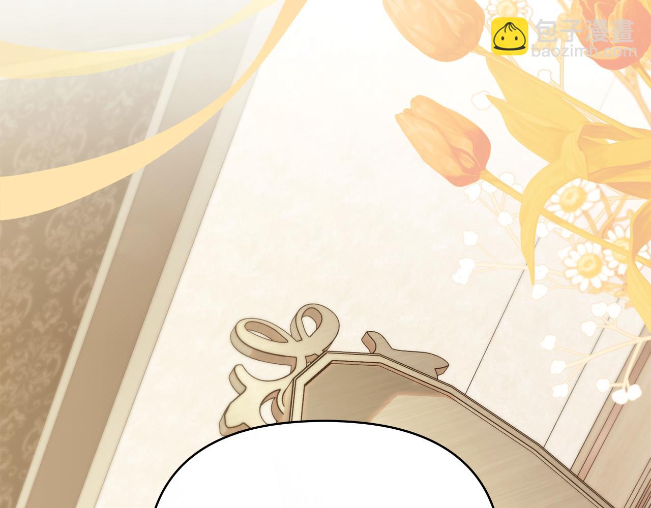 第125话 女人的智慧(1/4)-第129话