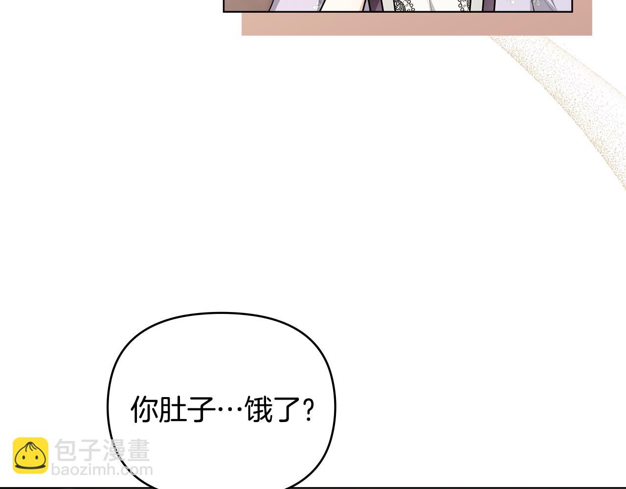 第125话 女人的智慧(1/4)-第129话