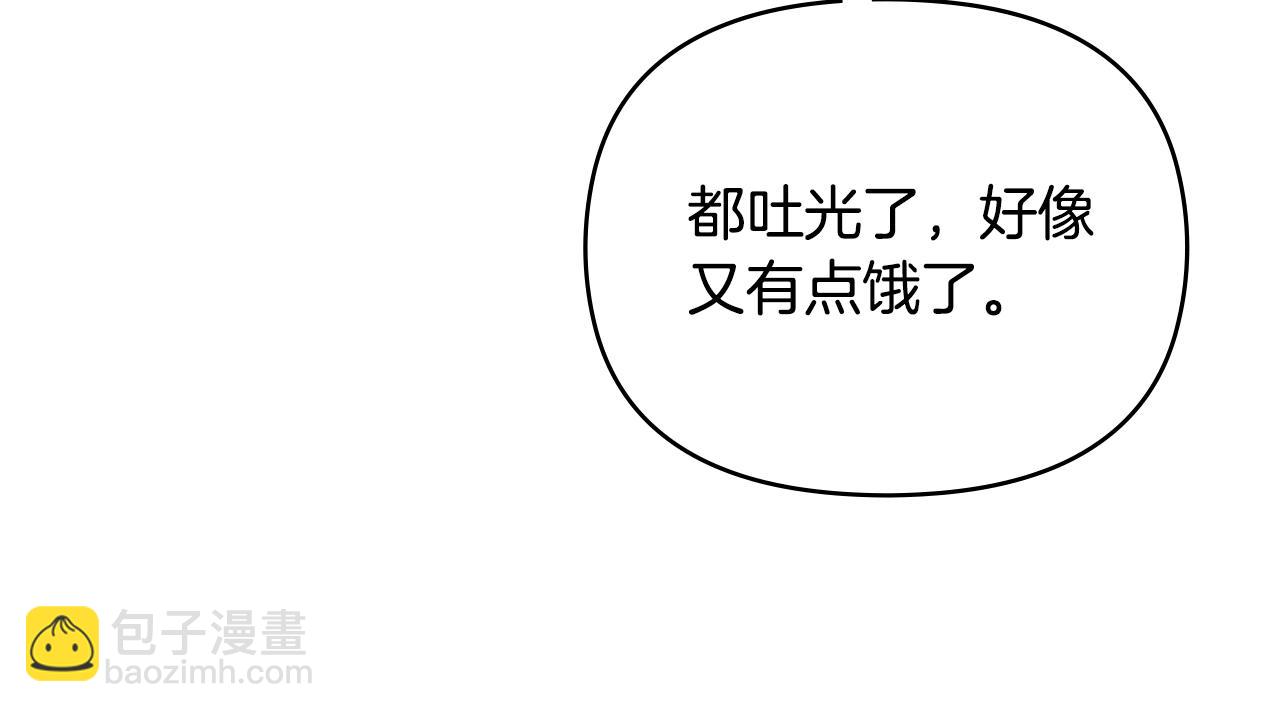 第125话 女人的智慧(1/4)-第129话