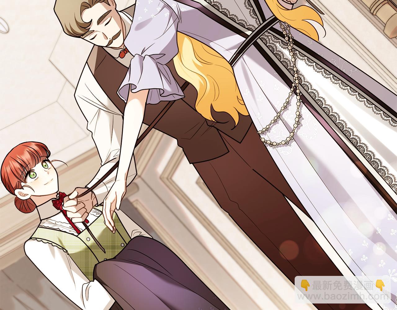 第125话 女人的智慧(1/4)-第129话
