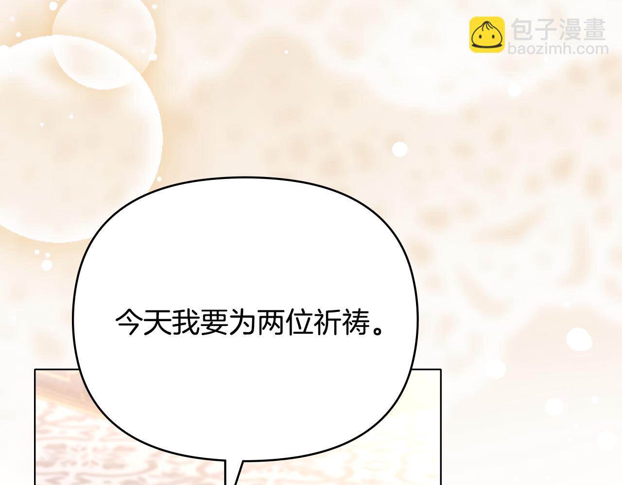 第127话 一切都结束了(1/4)-第131话