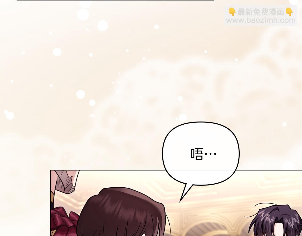 第127话 一切都结束了(1/4)-第131话