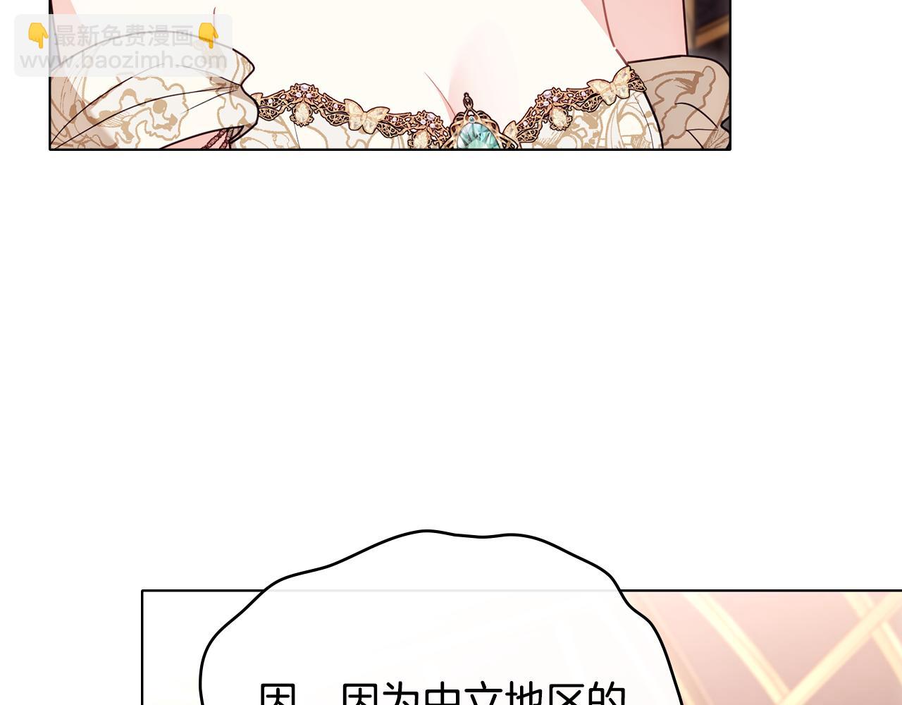 第127话 一切都结束了(1/4)-第131话