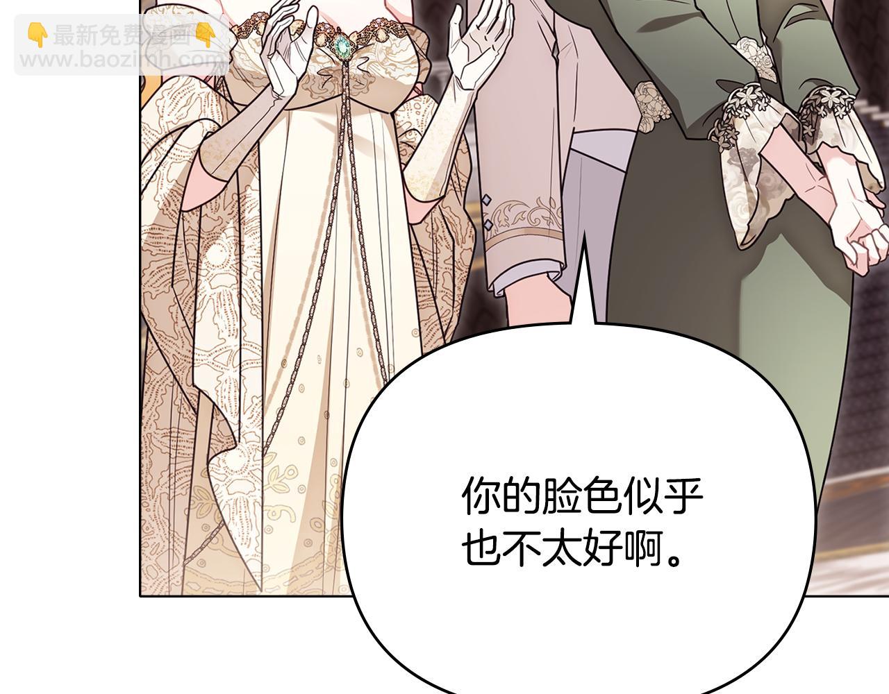 第127话 一切都结束了(1/4)-第131话
