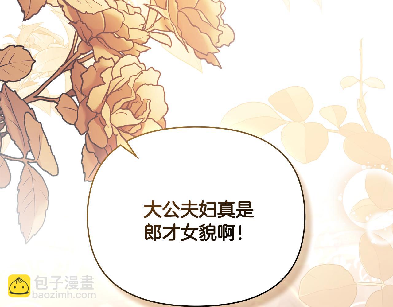 第127话 一切都结束了(1/4)-第131话