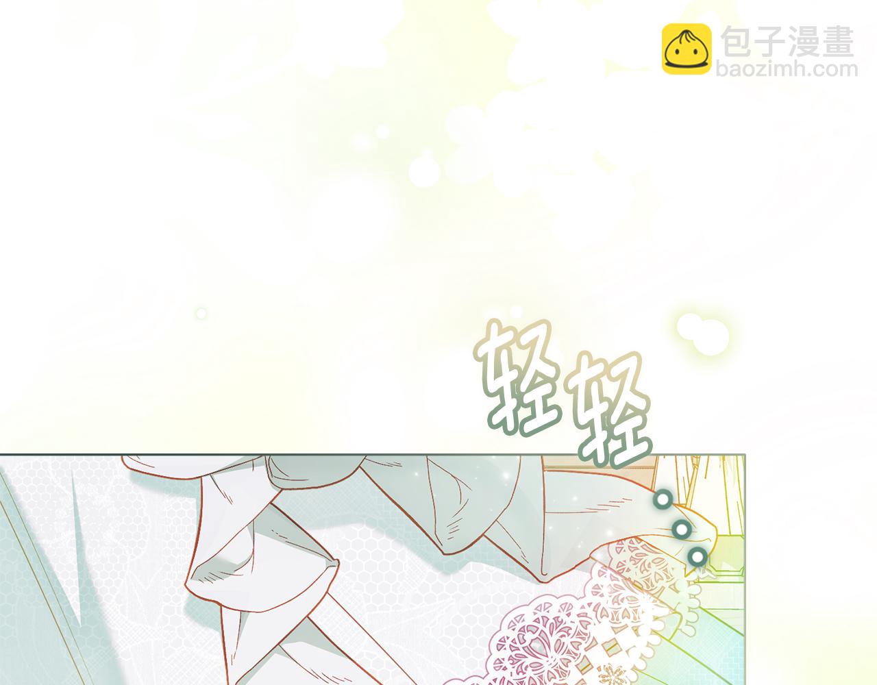 第129话 我们的孩子(1/4)-第133话