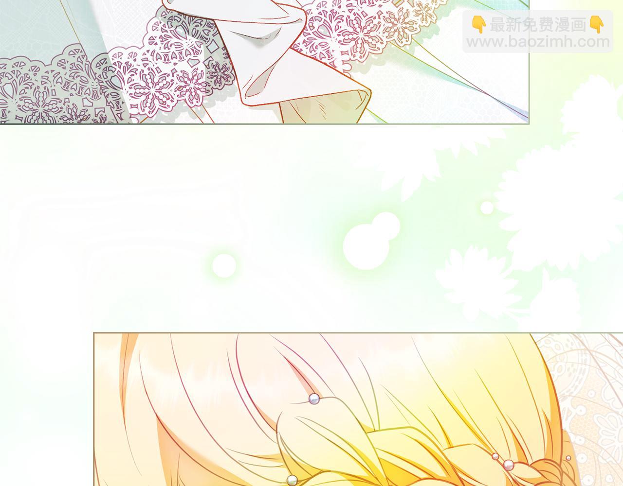 第129话 我们的孩子(1/4)-第133话