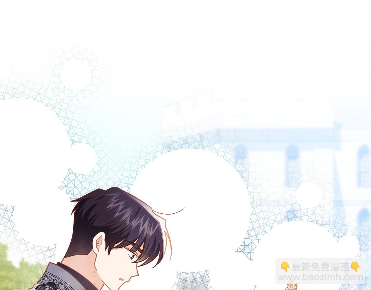第129话 我们的孩子(1/4)-第133话