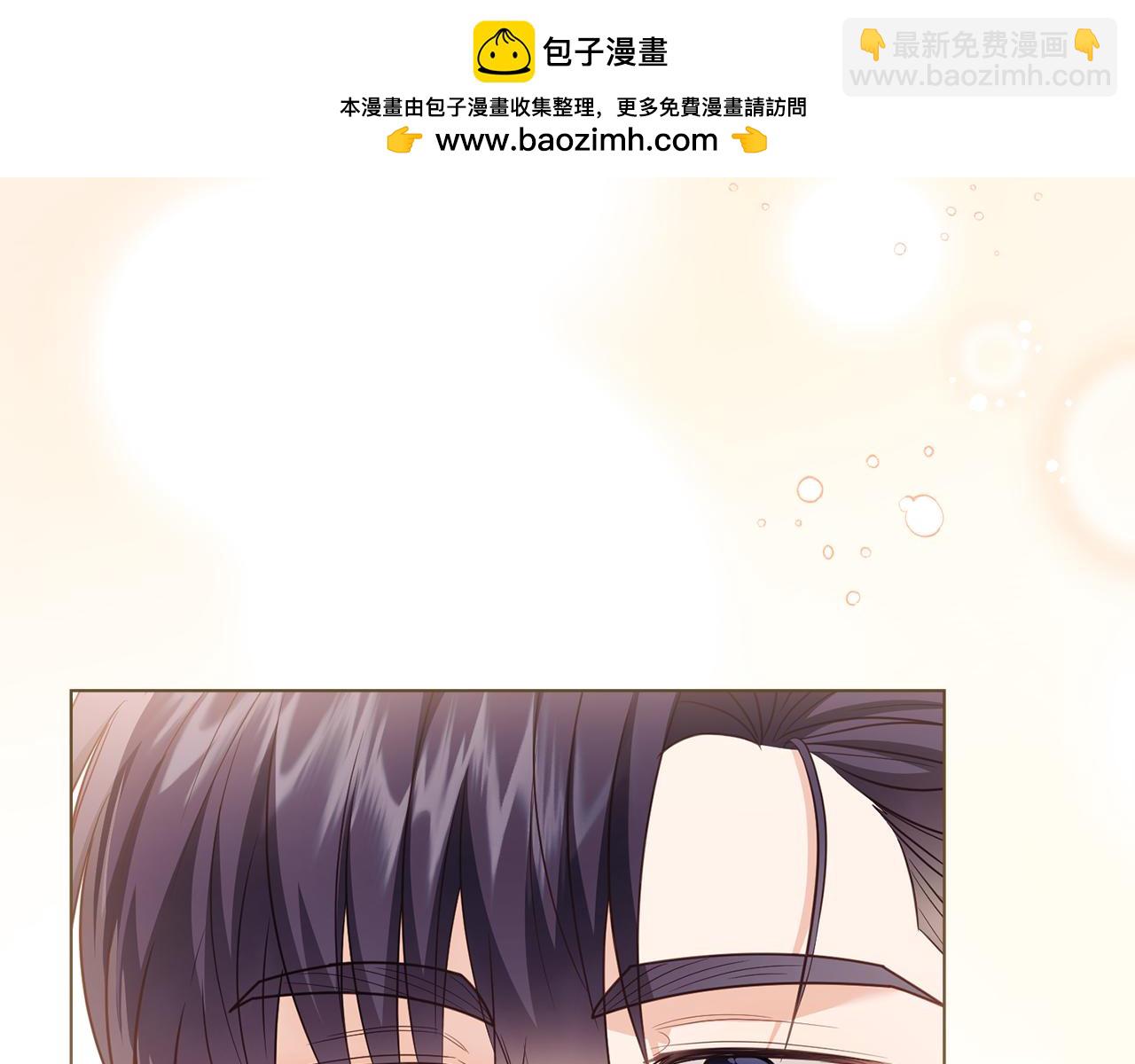 第129话 我们的孩子(1/4)-第133话