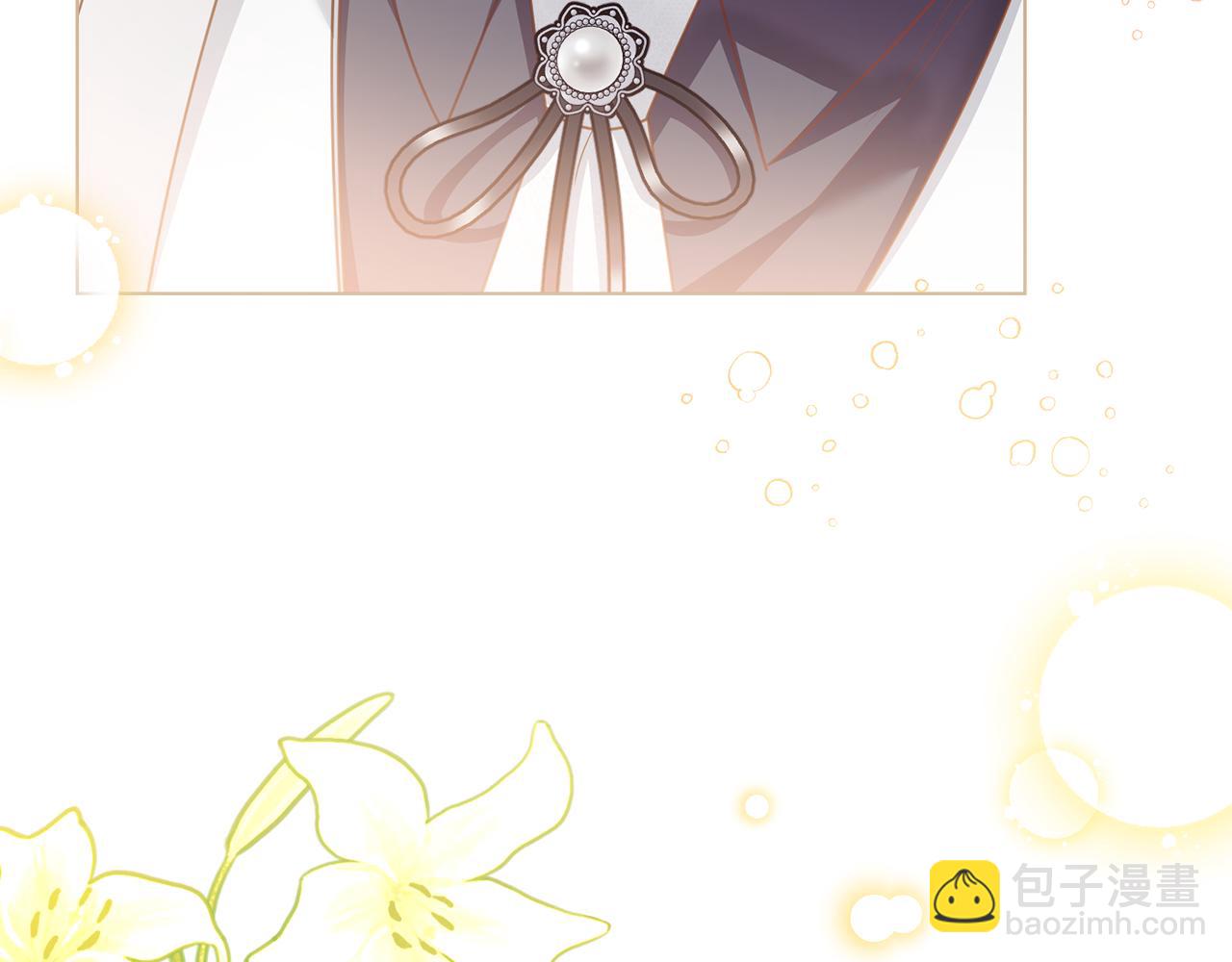 第129话 我们的孩子(1/4)-第133话