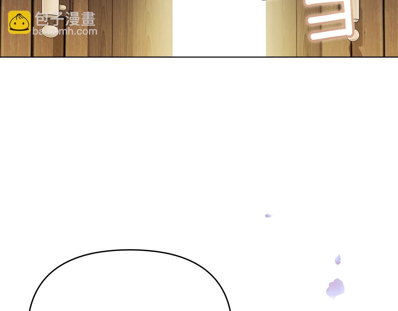 第129话 我们的孩子(1/4)-第133话