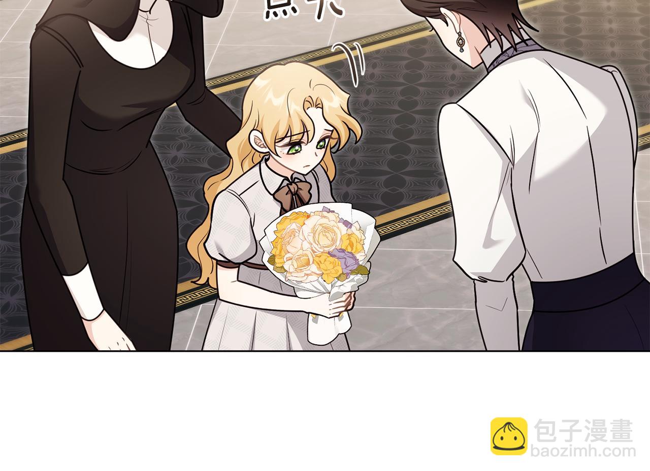 第131话 幸福地在一起(1/5)-第135话