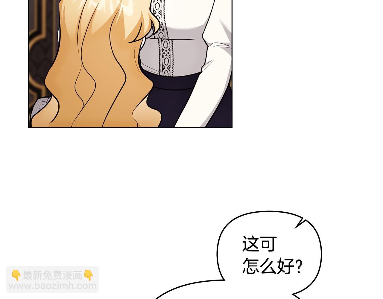 第131话 幸福地在一起(1/5)-第135话