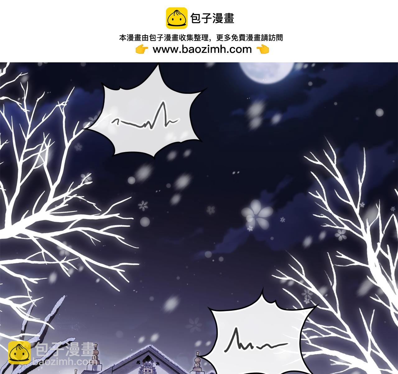 第131话 幸福地在一起(1/5)-第135话