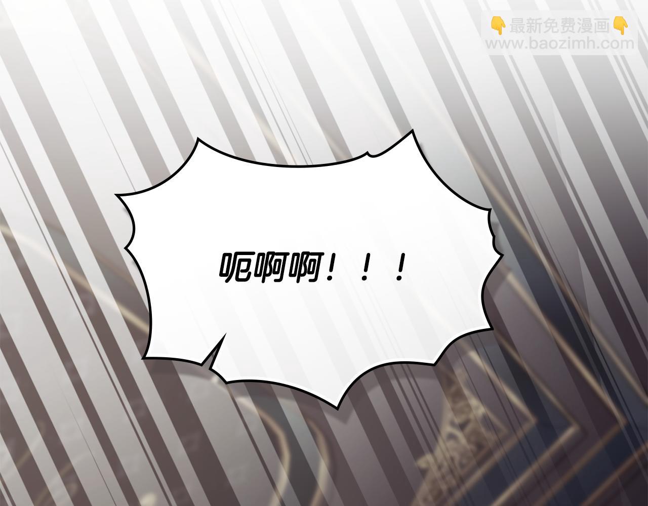 第131话 幸福地在一起(1/5)-第135话