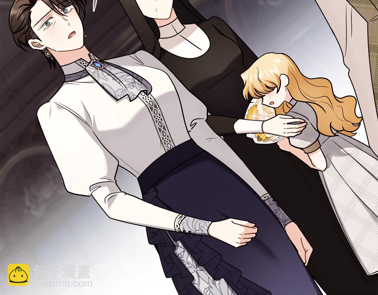 第131话 幸福地在一起(1/5)-第135话