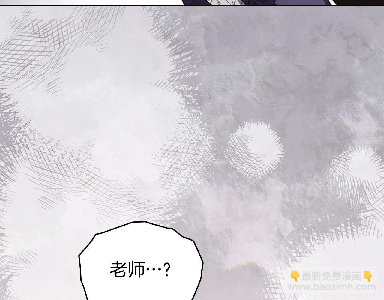 第131话 幸福地在一起(1/5)-第135话