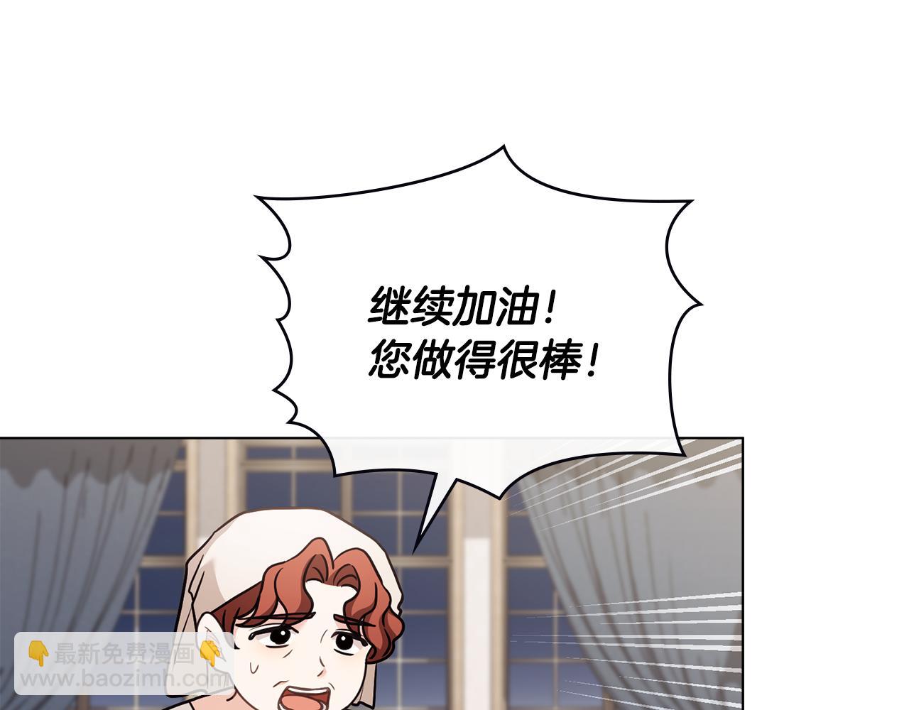 第131话 幸福地在一起(1/5)-第135话