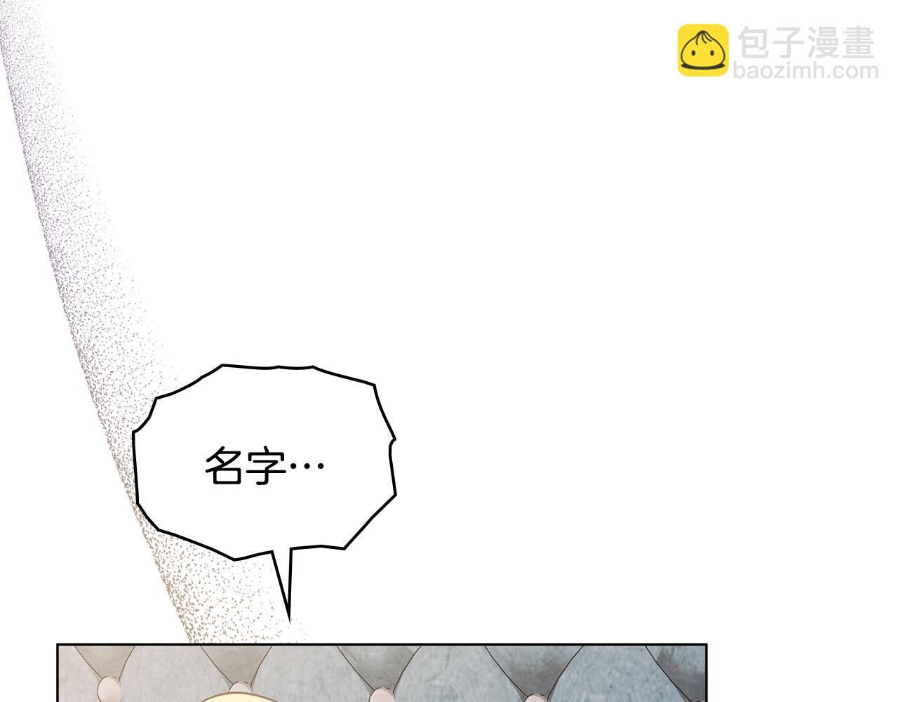 第131话 幸福地在一起(1/5)-第135话