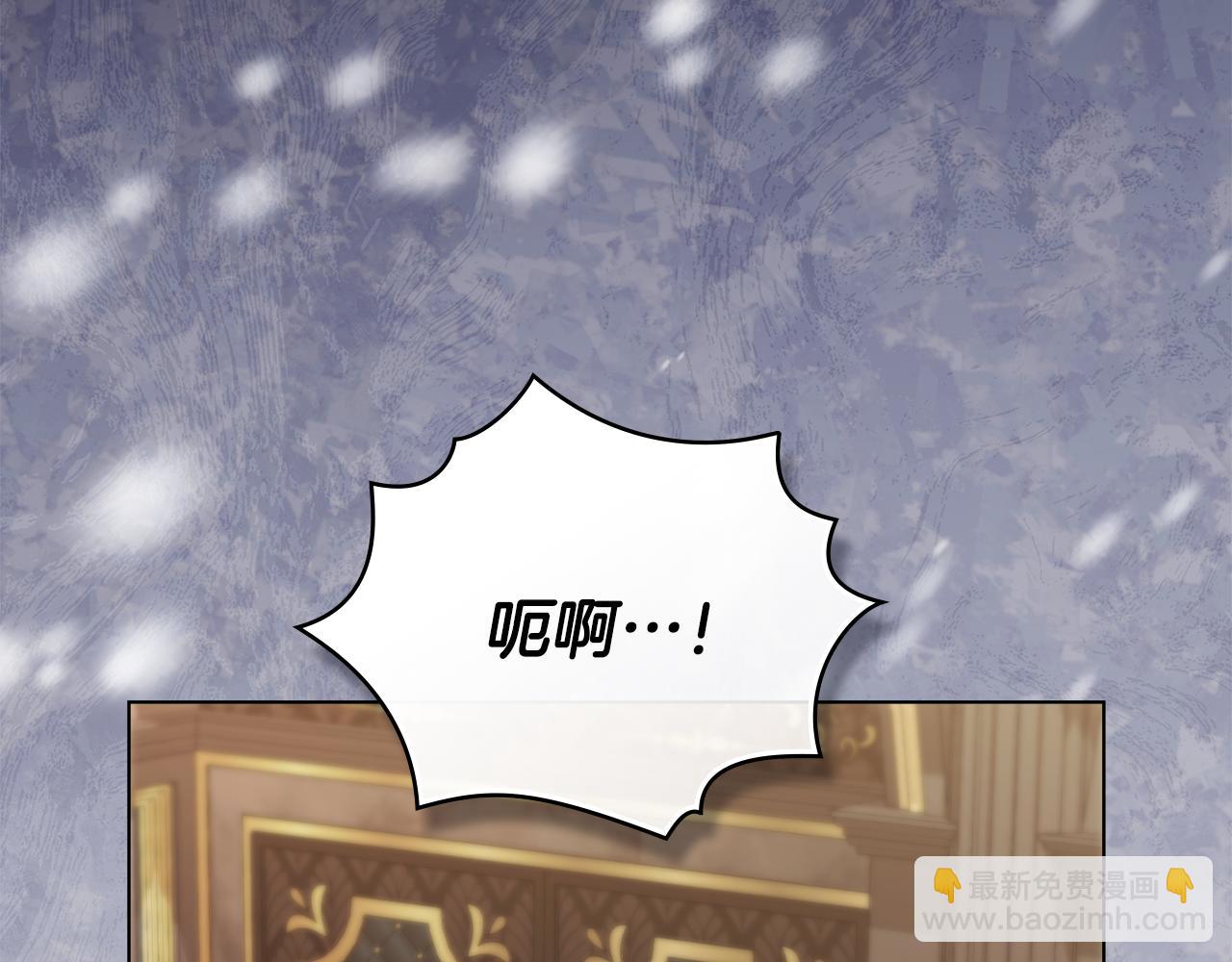 第131话 幸福地在一起(1/5)-第135话