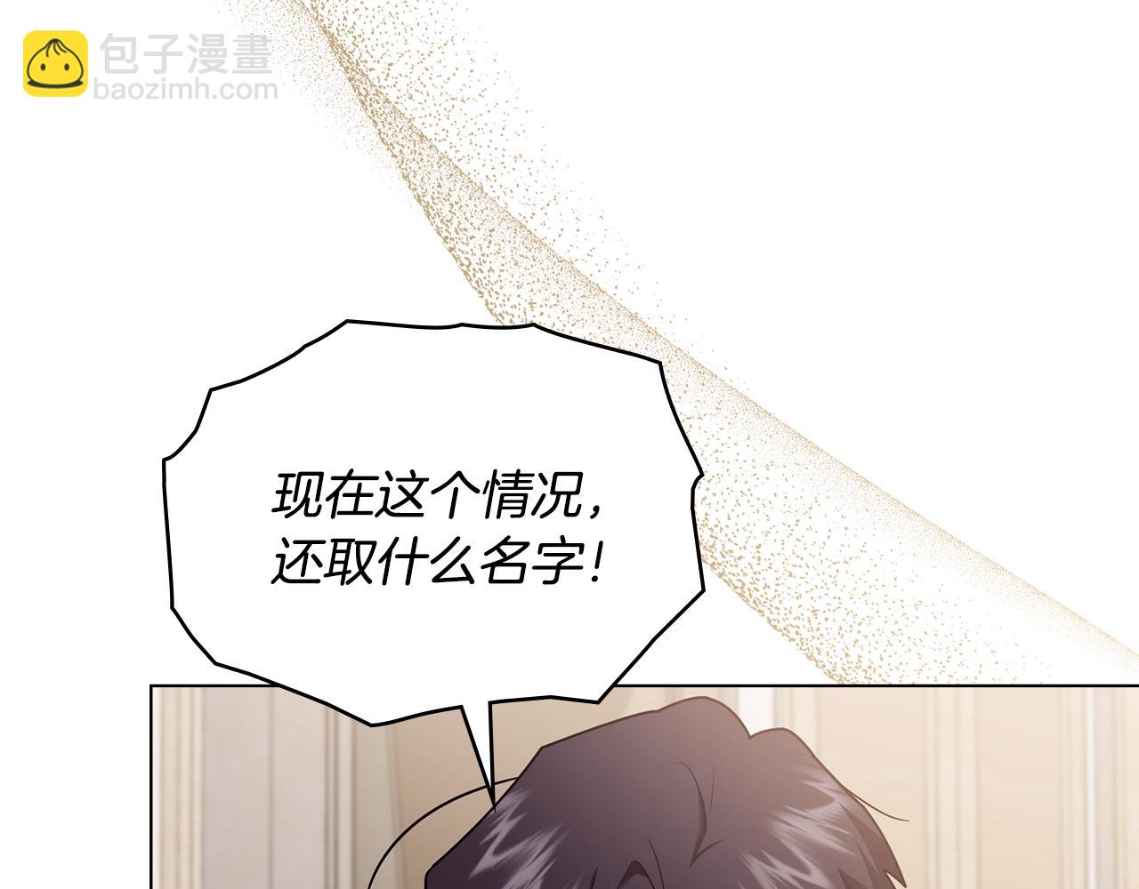 第131话 幸福地在一起(1/5)-第135话