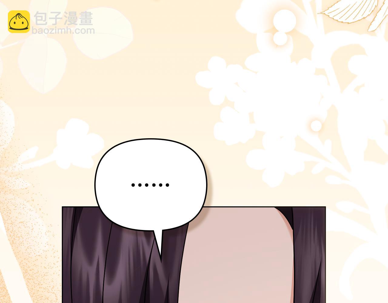 第131话 幸福地在一起(1/5)-第135话