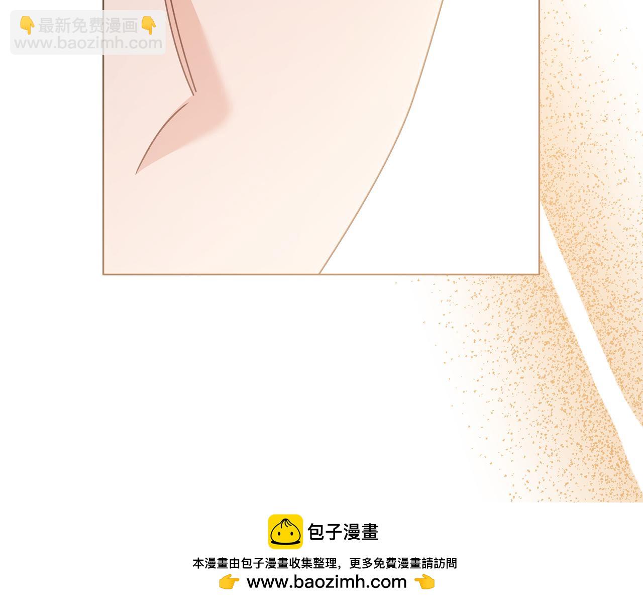 第131话 幸福地在一起(1/5)-第135话