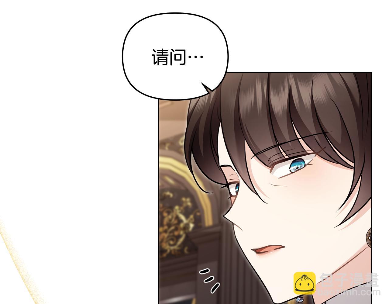 第131话 幸福地在一起(1/5)-第135话