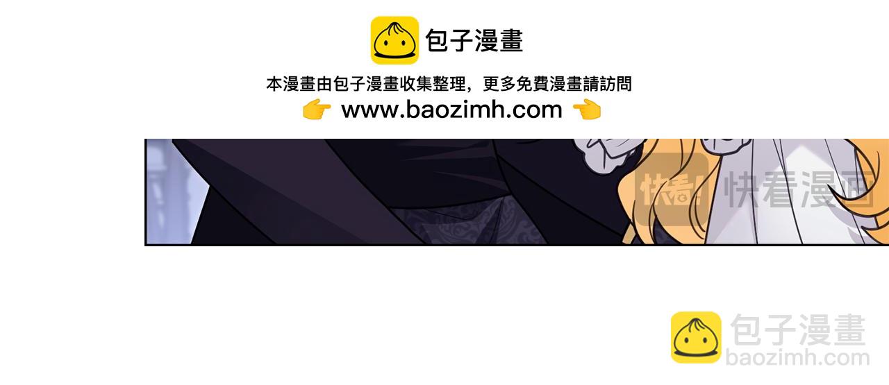 特别外传 第2话 折磨人的惩罚(1/3)-第137话