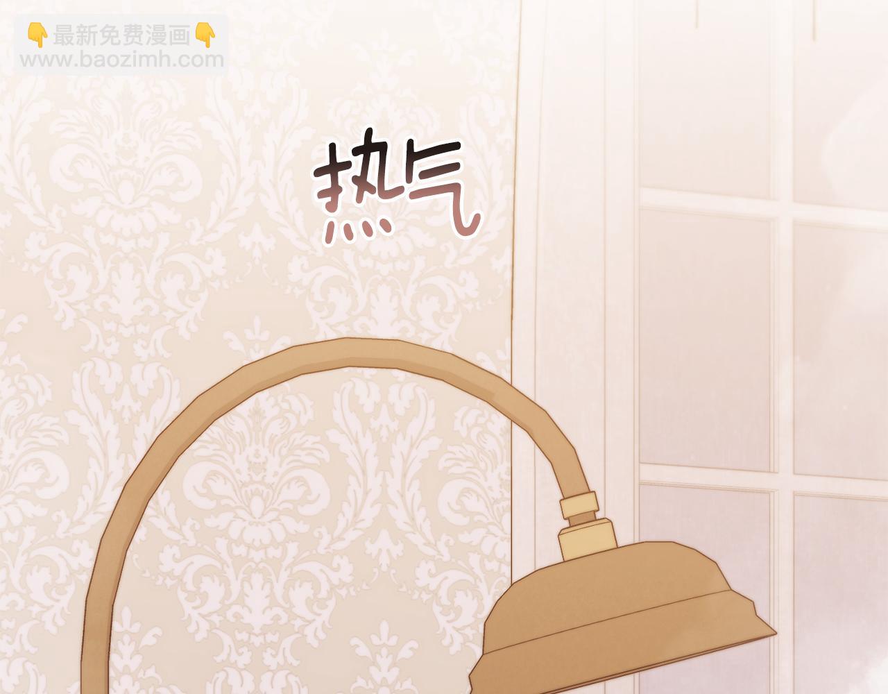 特别外传 第2话 折磨人的惩罚(1/3)-第137话