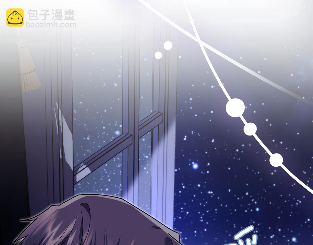 特别外传 第2话 折磨人的惩罚(1/3)-第137话