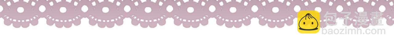完结外传 第2话 天使少爷(1/4)-第139话