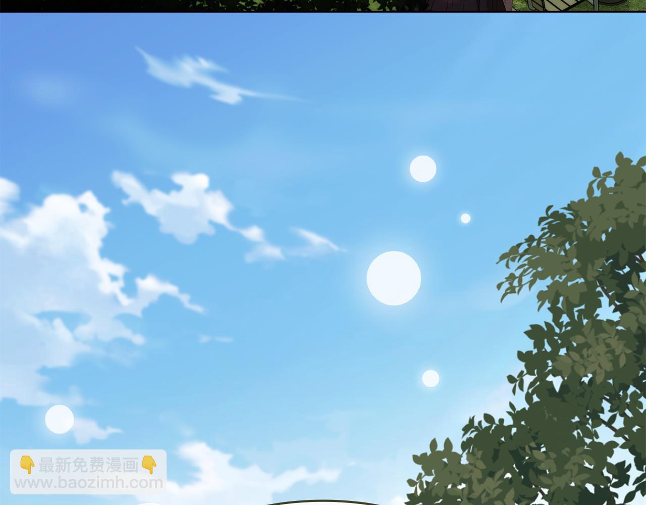 完结外传 第2话 天使少爷(1/4)-第139话