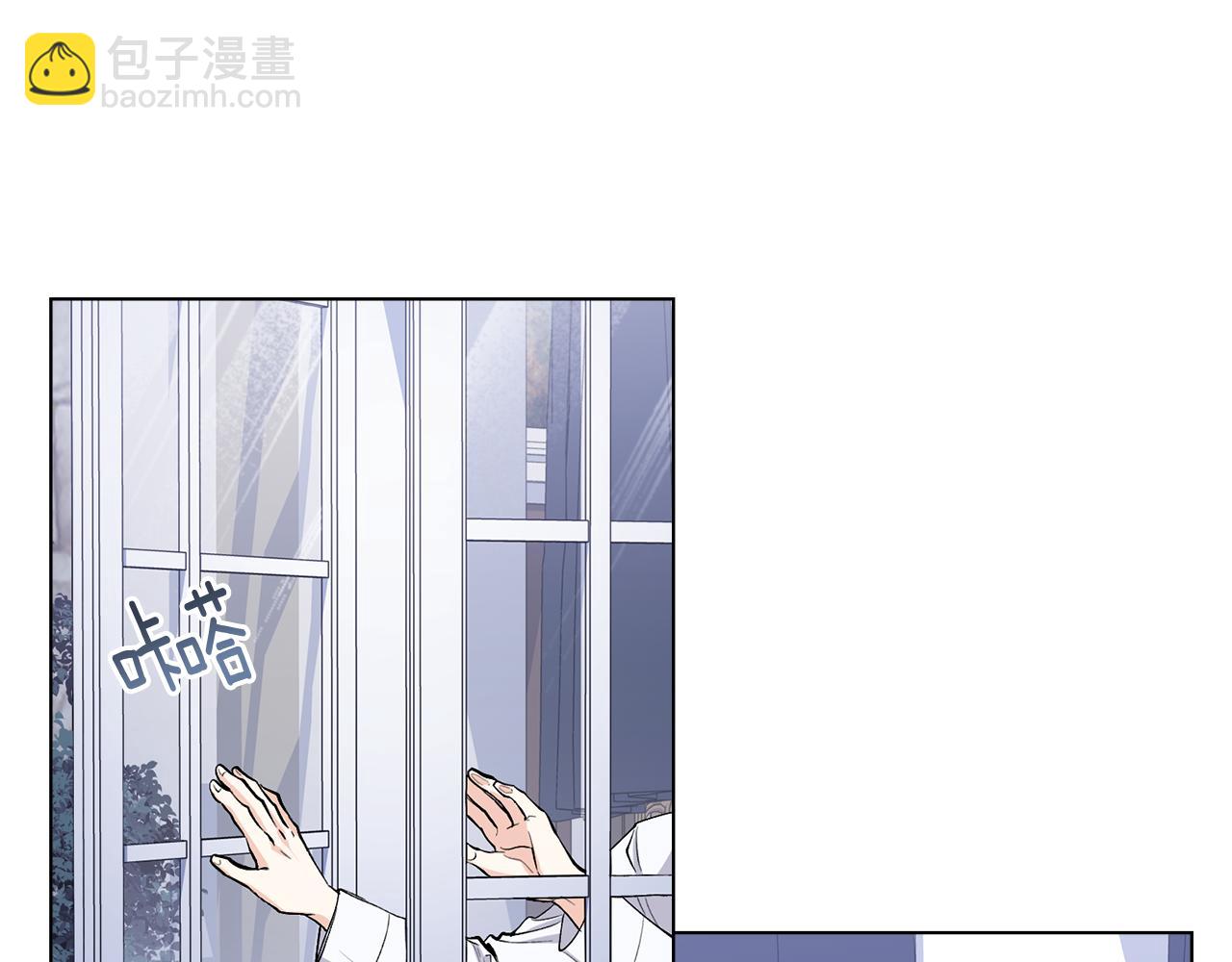 第14话 糖果打脸(1/3)-第15话
