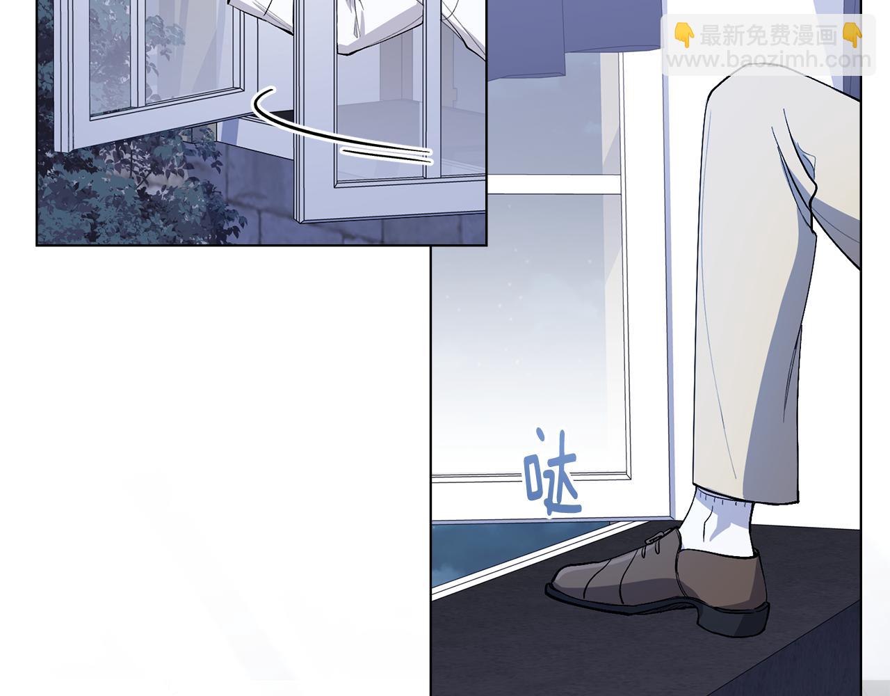 第14话 糖果打脸(1/3)-第15话