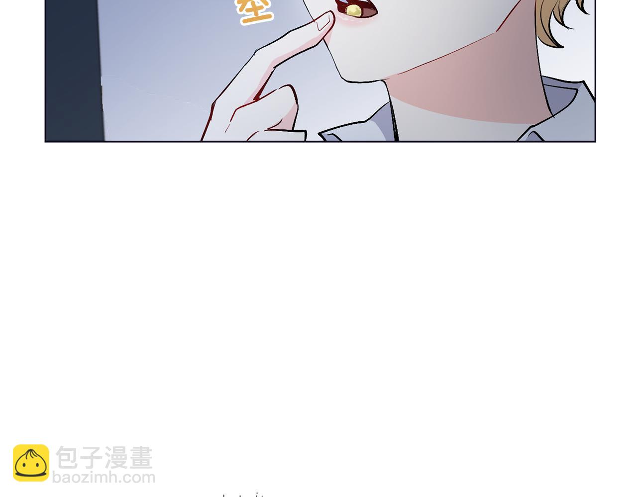 第14话 糖果打脸(1/3)-第15话
