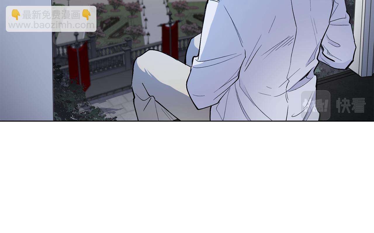 第14话 糖果打脸(1/3)-第15话
