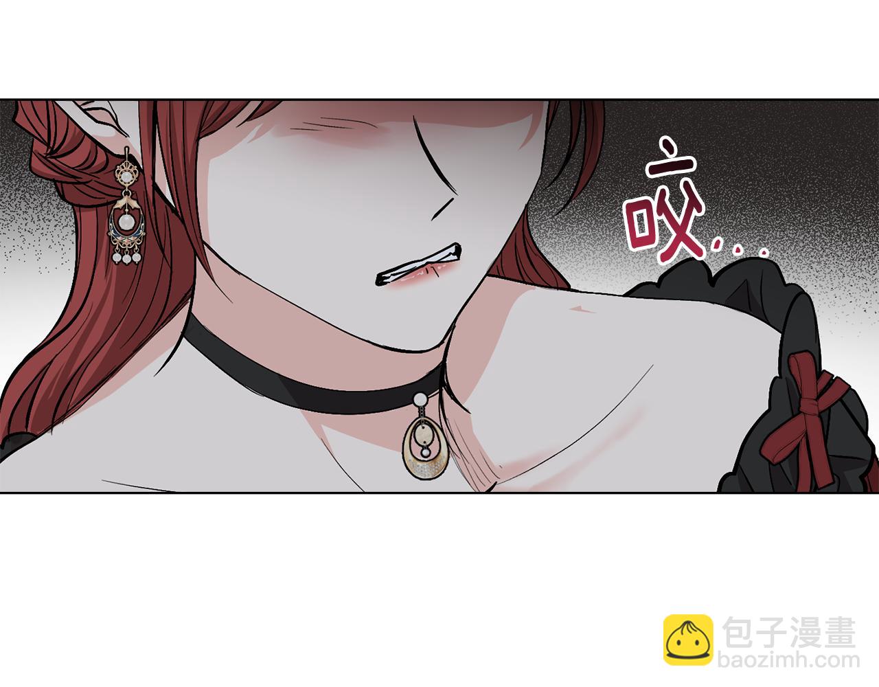 第14话 糖果打脸(1/3)-第15话