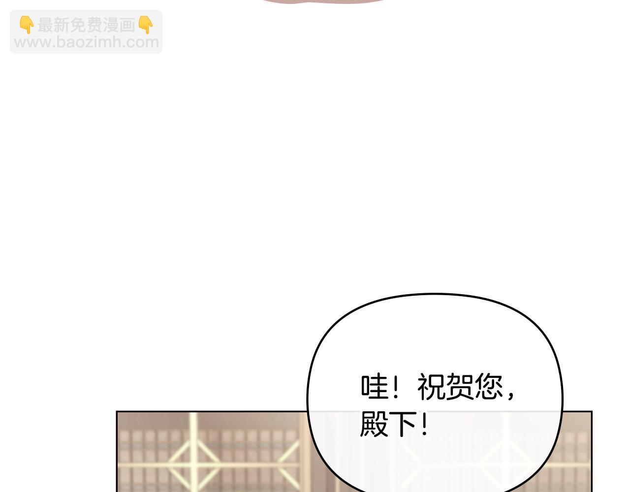 完结外传 第4话 争当教父(1/4)-第141话
